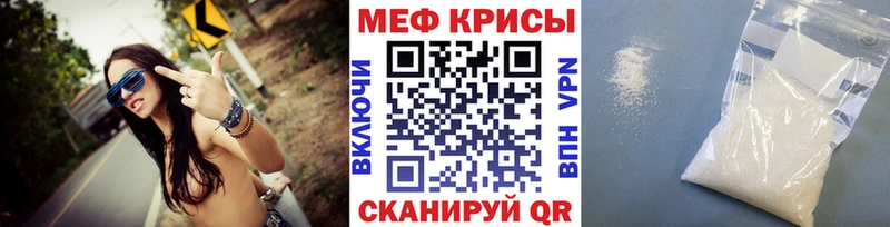Где продают наркотики Долгопрудный Cocaine  APVP  ГАШ  АМФ  ТГК  Бошки Шишки  МЕФ 