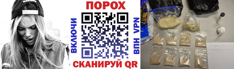 Амфетамин Premium  Долгопрудный 