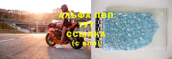 марки nbome Балабаново