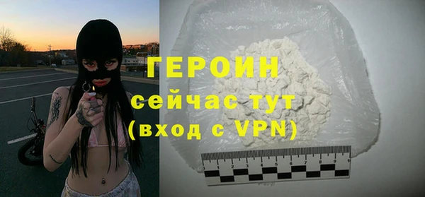 винт Балахна