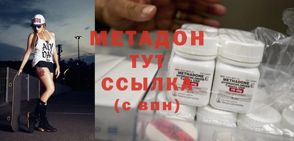 соль курить ск Белоозёрский