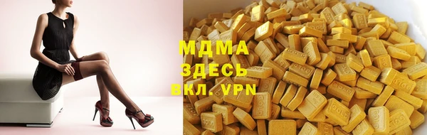соль курить ск Белоозёрский