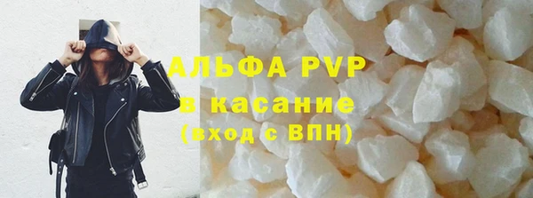 марки nbome Балабаново