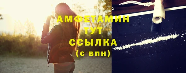 марки nbome Балабаново