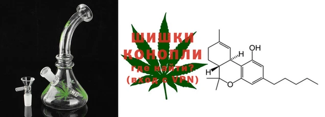 марки nbome Балабаново