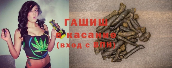 скорость mdpv Белокуриха