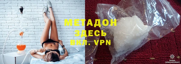 винт Балахна